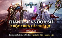 Thánh Chiến 3D ấn định ngày ra mắt