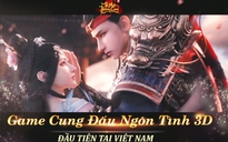 Game cung đấu ngôn tình Tỷ Muội Hoàng Cung chuẩn bị ra mắt