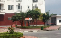 Phát hiện gần 2 kg thuốc nổ gài trong cây ATM tại toà chung cư ở Quảng Ninh