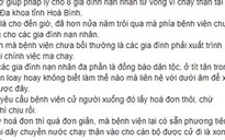 Chưa bồi thường cho gia đình bệnh nhân chạy thận bị tử vong do thiếu hóa đơn?