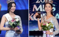 Nhan sắc Hoa hậu Hàn Quốc 2017 bị khán giả chê thậm tệ