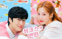 Seohyun (SNSD) kết đôi cùng nam thần Na In Woo trong 'Người tình của Jinx'