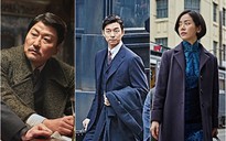 Phim mới của nam chính 'Train to Busan' được chọn tranh giải tại Oscar 2017