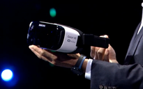 Gear VR phiên bản mới trình làng giá 99 USD