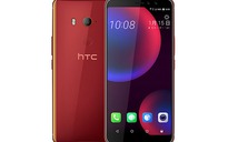 HTC U11 EYEs sẽ có camera kép ở mặt trước