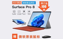 Surface Pro 8 sẽ có màn hình 120 Hz, cổng Thunderbolt