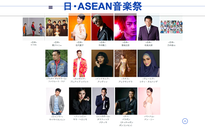 Đông Nhi đại diện Việt Nam biểu diễn tại Đại nhạc hội ASEAN - Nhật Bản