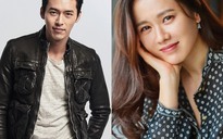 Hyun Bin - Son Ye Jin kết đôi trong phim mới