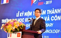 Đại học Việt Pháp cần sử dụng hiệu quả 200 triệu USD Chính phủ đầu tư