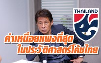 Báo chí Thái Lan nhận định: Chỉ còn 10% cơ hội có HLV người Nhật