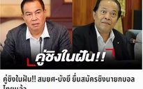 Ông Makudi hứa sẽ đưa cựu danh thủ Kiatisak trở lại ghế HLV tuyển Thái Lan