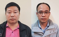 Đề nghị truy tố 2 cán bộ hải quan cửa khẩu Chi Ma tiếp tay buôn lậu