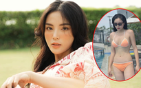 Kỳ Duyên sẽ thi 'Hoa hậu Hoàn vũ Việt Nam 2021'?