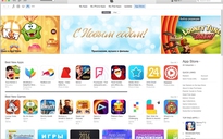 App Store tại Nga điều chỉnh giá bán
