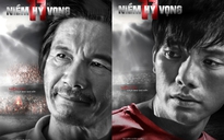 '11 niềm hy vọng' tung poster cổ vũ U23 Việt Nam