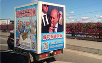 Hình ảnh ông Putin được sử dụng để bán hàng ở Trung Quốc