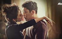 Bộ phim truyền hình nóng bỏng của Yoo Ah In chuẩn bị lên sóng