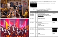 Rò rỉ danh sách nghệ sĩ biểu diễn tại MAMA 2017 ở Hồng Kông