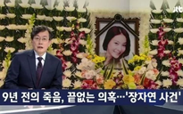 Hàn Quốc tái điều tra vụ diễn viên 'Vườn sao băng' tự tử