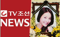 Vụ sao nữ bị ép tiếp khách 100 lần: Truyền thông Hàn 'khẩu chiến' dữ dội