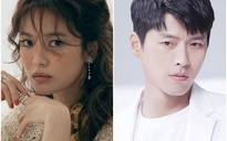 Hyun Bin và Song Hye Kyo giữ im lặng trước nghi án 'yêu lại từ đầu'