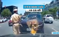 Dân mạng ‘hả hê’ cảnh tài xế ô tô lấn làn, vượt ẩu bị CSGT xử phạt