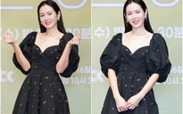 Son Ye Jin xuất hiện rạng rỡ sau thông báo kết hôn với Hyun Bin