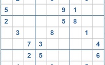 Mời các bạn thử sức với ô số Sudoku 3514 mức độ Khó