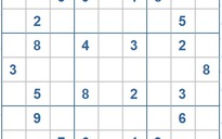 Mời các bạn thử sức với ô số Sudoku 3536 mức độ Khó