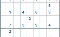 Mời các bạn thử sức với ô số Sudoku 3662 mức độ Khó