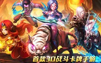 SohaGame thông báo phát hành gMO Huyền Thoại DotA