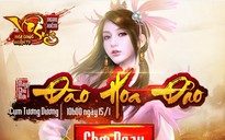 Ngạo Kiếm Vô Song ra mắt máy chủ Đào Hoa Đảo, tặng 299 giftcode