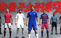 FIFA Online 3: Điểm qua 9 huyền thoại bóng đá sắp xuất hiện