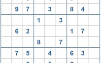 Mời các bạn thử sức với ô số Sudoku 3642 mức độ Khó