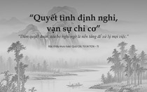Kỳ XII: Quỷ Cốc Tử Mưu lược toàn thư - Quyết thiên