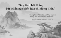 Kỳ VIII: Quỷ Cốc Tử mưu lược toàn thư - Sủy thiên