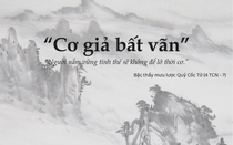 Kỳ IX: Quỷ Cốc Tử mưu lược toàn thư - Ma thiên