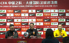 HLV Jankovic: 'Đội tuyển Trung Quốc đặt mục tiêu thắng Việt Nam'