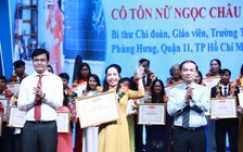 Sẽ vinh danh 58 thầy cô giáo trong chương trình 'Chia sẻ cùng thầy cô' năm 2023