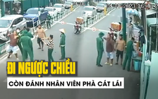 Xôn xao video 'chạy xe máy ngược chiều còn đánh nhân viên phà Cát Lái'