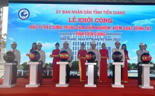 Tiền Giang: Khởi công xây dựng Trung tâm kiểm nghiệm, kiểm soát bệnh tật