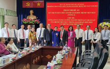 Kiến nghị bệnh viện có nhiều người 
vi phạm kỷ luật phải thi tuyển lãnh đạo