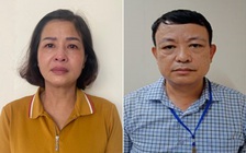 Thủ đoạn nhận 'lại quả' hàng tỉ đồng của cựu Giám đốc Sở GD-ĐT tỉnh Thanh Hóa