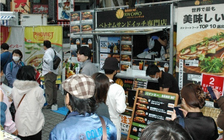 Nhật Bản khởi động mùa Lễ hội Việt Nam