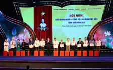 Thủ tướng Phạm Minh Chính: Đảng, Nhà nước luôn đặc biệt quan tâm, làm tốt công tác đền ơn, đáp nghĩa