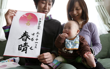 Dân số Nhật Bản giảm kỷ lục