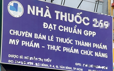 Công an vào cuộc vụ bác sĩ bị con gái bệnh nhân ung thư tố gợi ý 'vui vẻ'