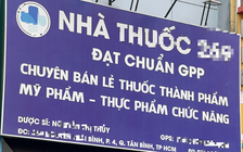 Chuyển Cơ quan CSĐT Công an Q.Tân Bình vụ bác sĩ bị tố gợi ý 'vui vẻ'