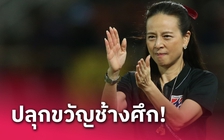 Madam Pang thưởng 'khủng' nếu đội tuyển Thái Lan vào được tứ kết Asian Cup