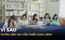 Vì sao TP.HCM tuyển liên tục mà vẫn thiếu giáo viên?